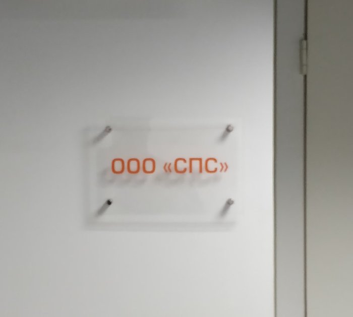 Когда кто-то угощает тебя пивком