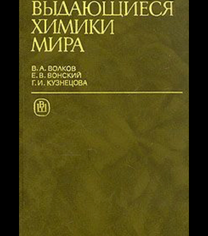 Девальвация знаний и шоколадка