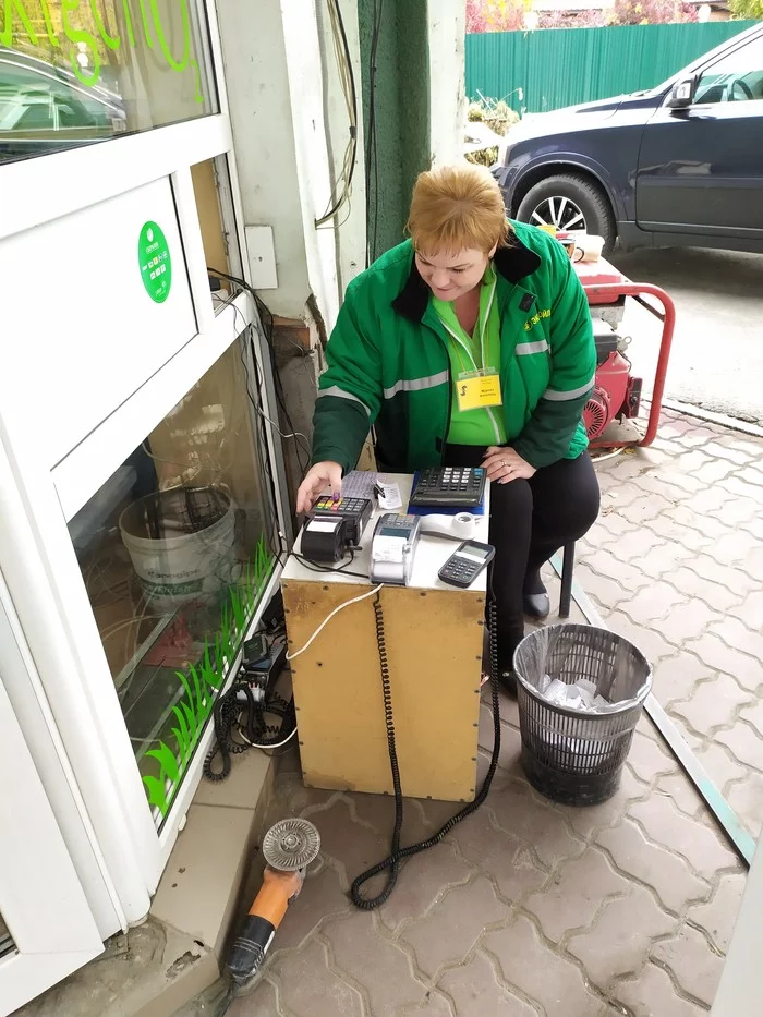 I arrived at the gas station, and then .. - Refueling, , Gas station