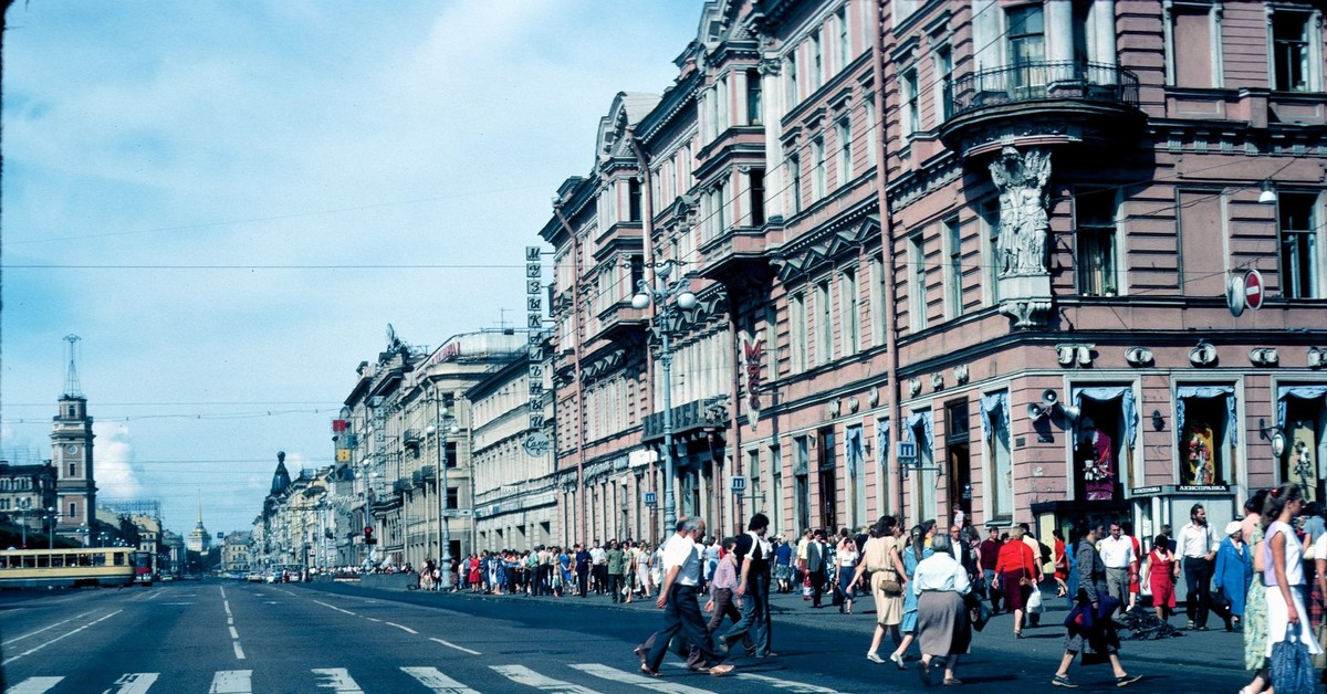 Ленинград 1984 год