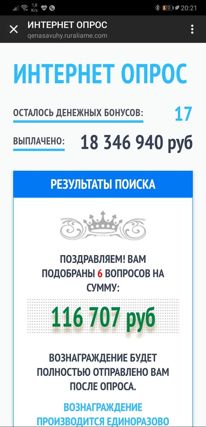 реклама вискас с тимати актеры. Смотреть фото реклама вискас с тимати актеры. Смотреть картинку реклама вискас с тимати актеры. Картинка про реклама вискас с тимати актеры. Фото реклама вискас с тимати актеры