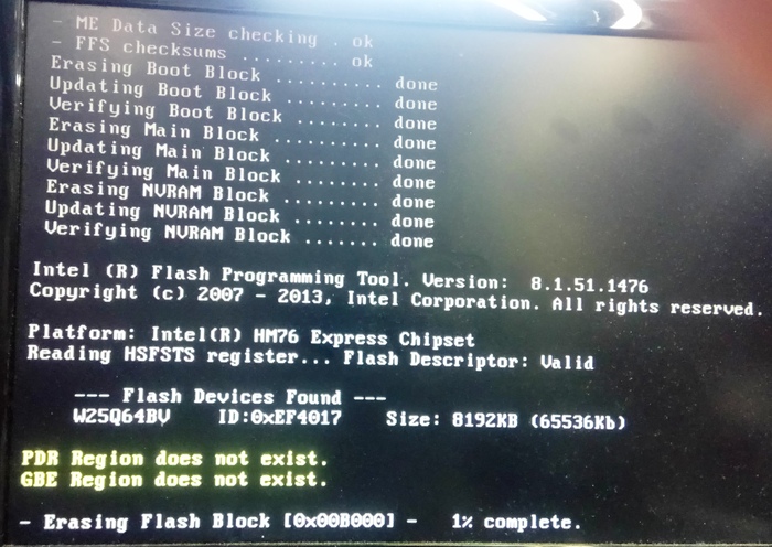Нужна прошивка Для Lenovo A720 под 25Q64, часть 2