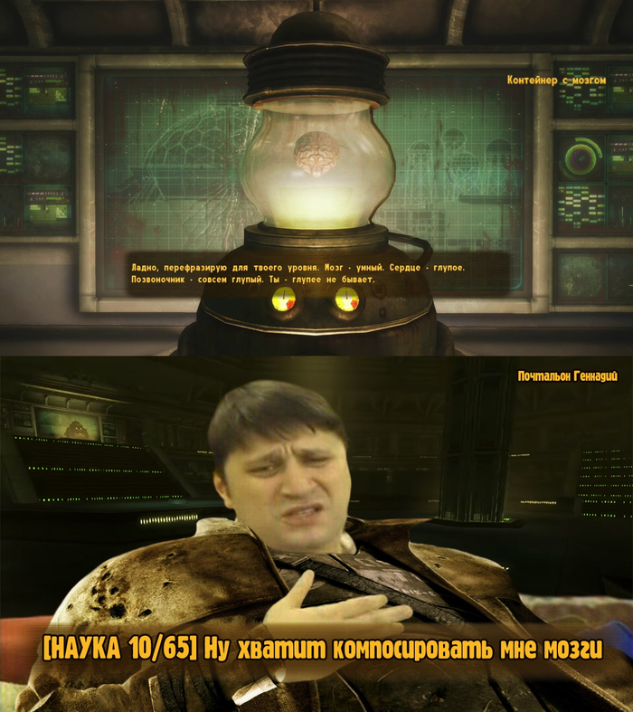         , , , Fallout, Fallout: New Vegas,  