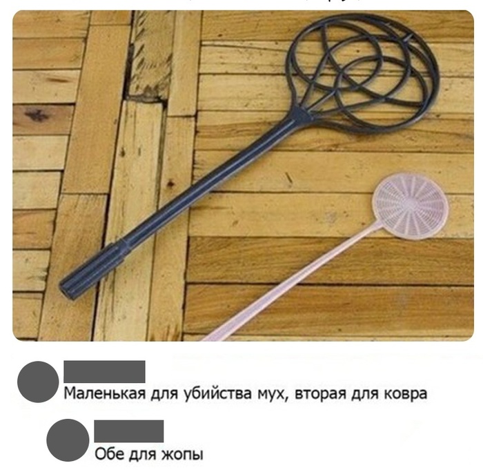 Тест на память: какая для чего?