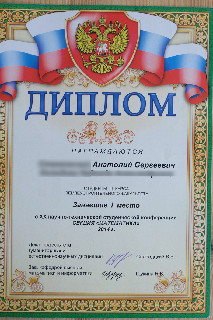 Что будет если бросить университет. Смотреть фото Что будет если бросить университет. Смотреть картинку Что будет если бросить университет. Картинка про Что будет если бросить университет. Фото Что будет если бросить университет