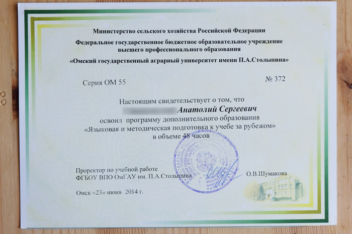 Что будет если бросить университет. Смотреть фото Что будет если бросить университет. Смотреть картинку Что будет если бросить университет. Картинка про Что будет если бросить университет. Фото Что будет если бросить университет