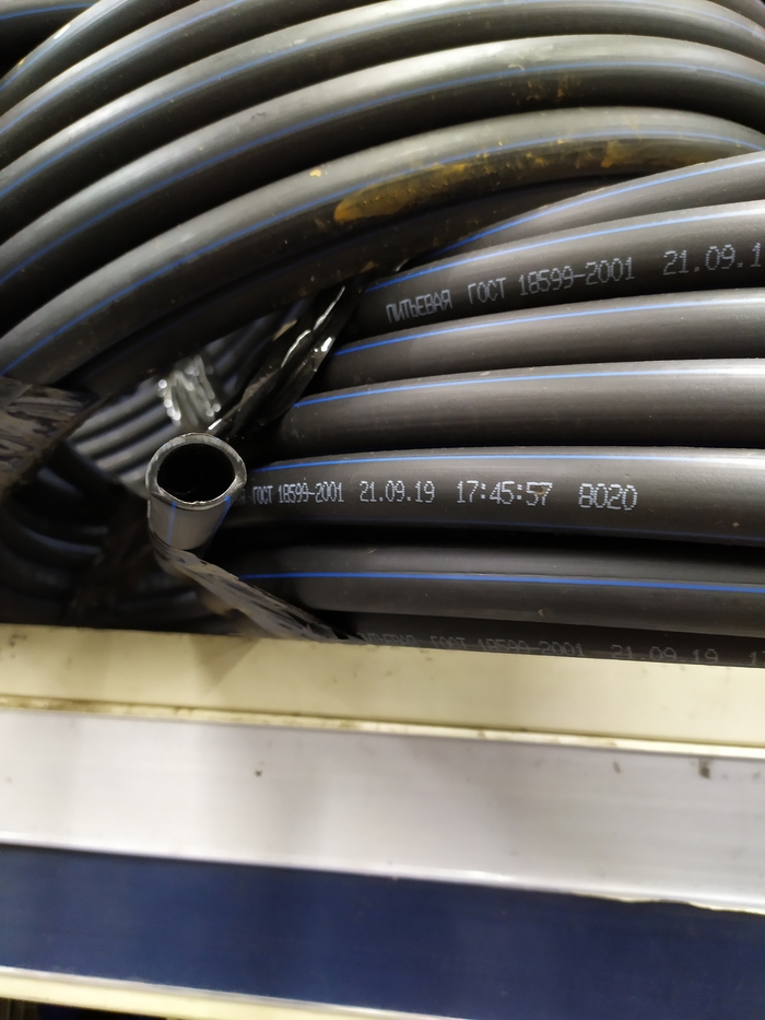 О ПНД трубе | Пикабу