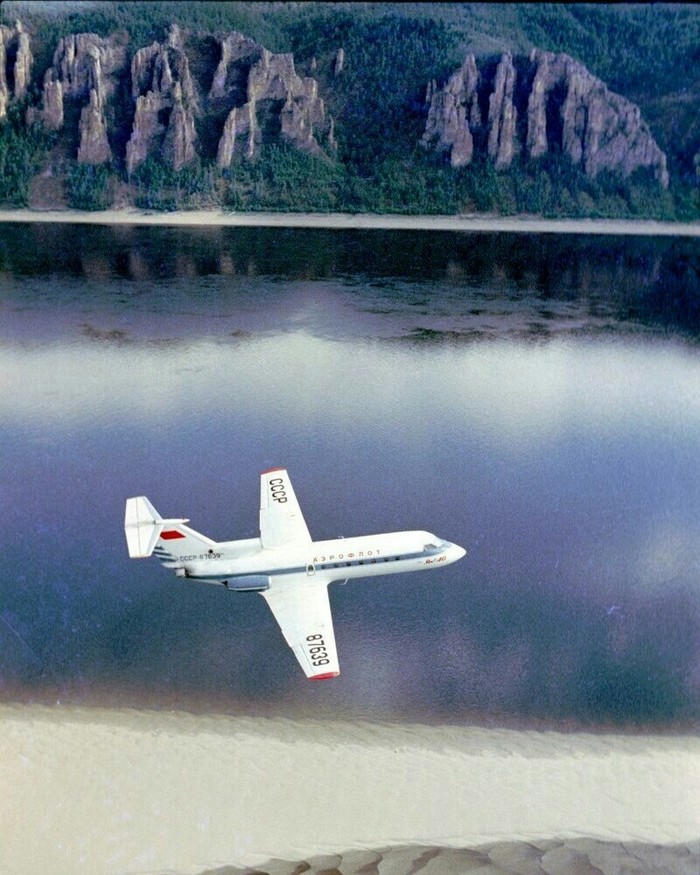 На реке Лена,1970-е годы СССР, Фотография, Длиннопост, Туризм, 70-е