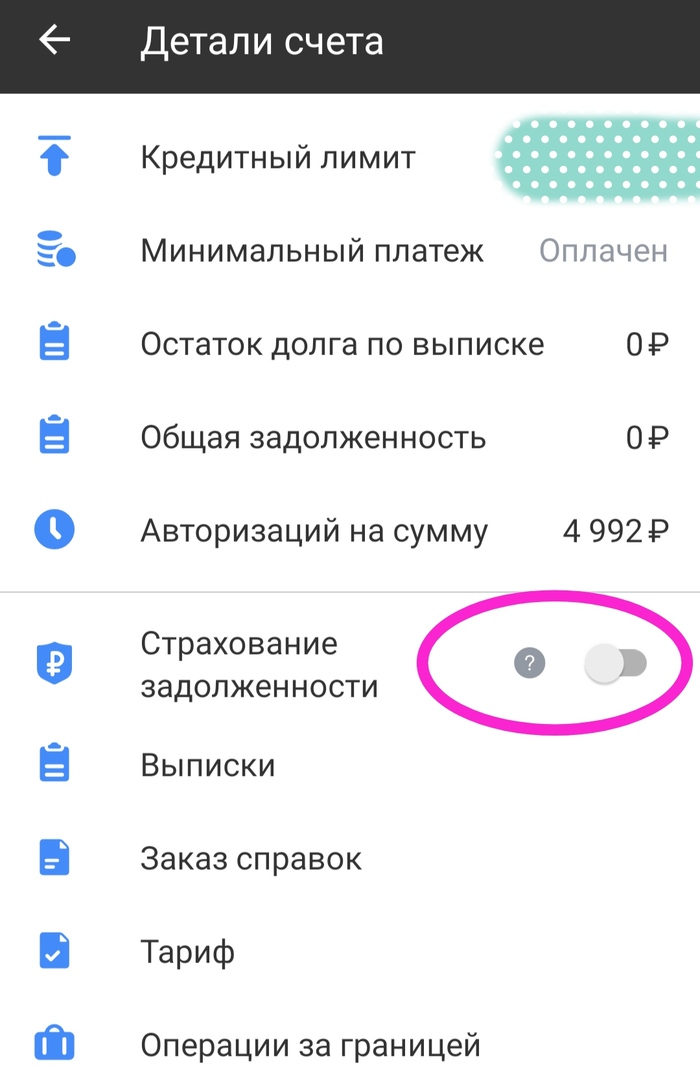  .  . -, , , , , 