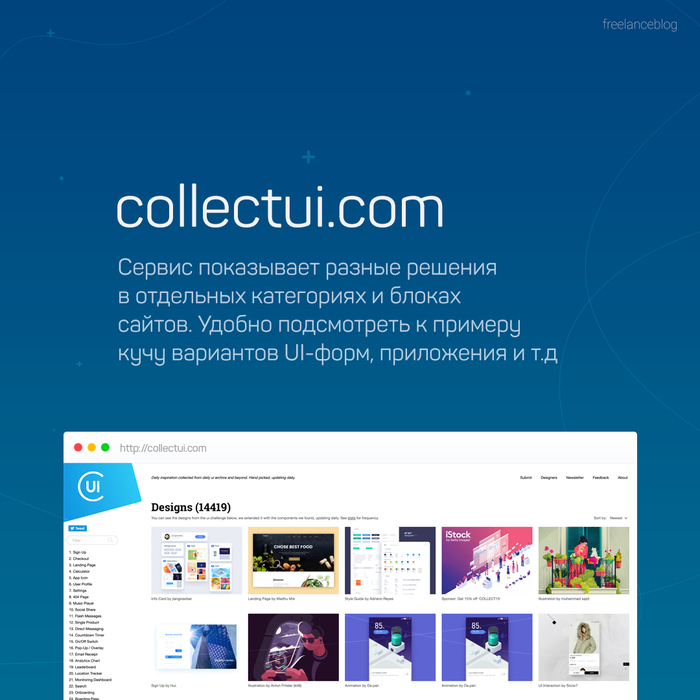 Как сделать картинку баннер вконтакте
