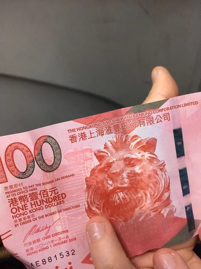 Hong Kong banknote design - My, Money, Design, Hong Kong, beauty, Asia, Longpost