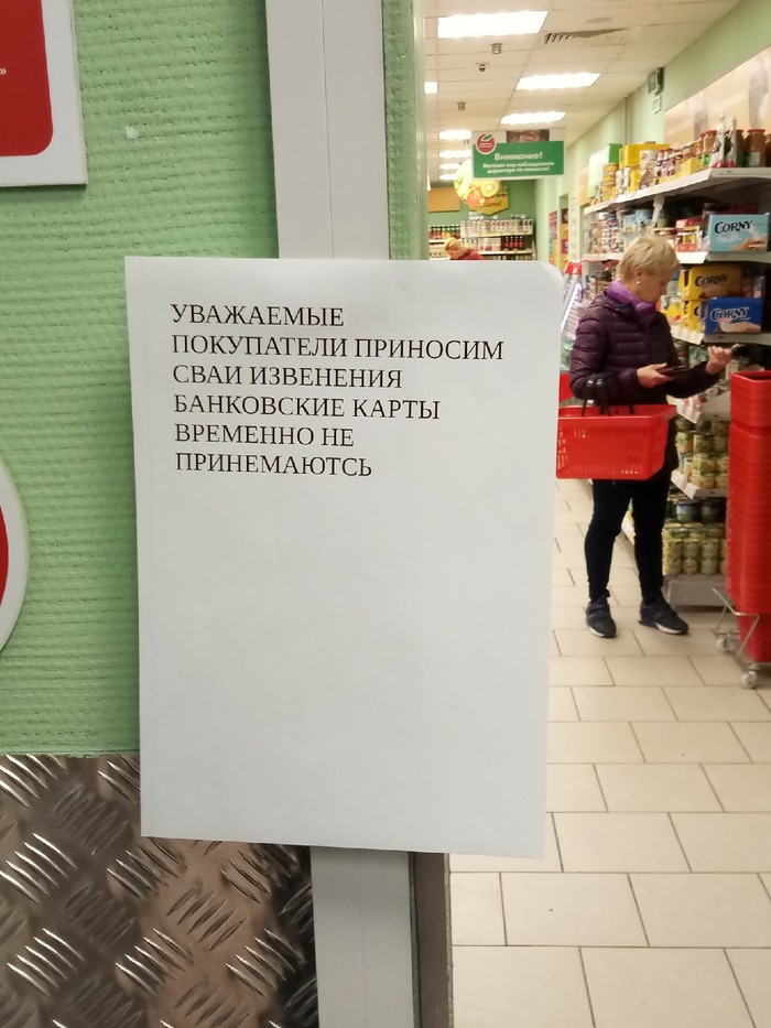    ""   ,  , 