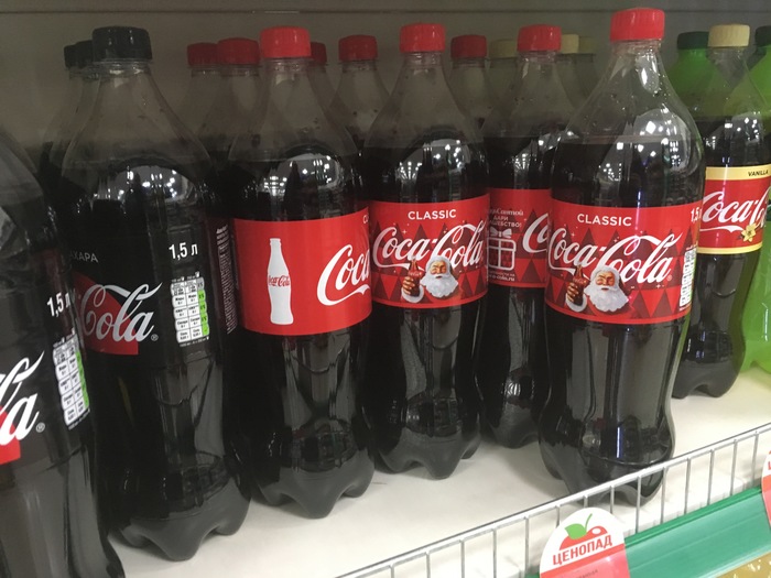    , Coca-Cola,  