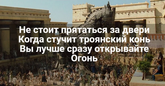 Кто первый тот первый - Картинка с текстом, Стишки-Пирожки