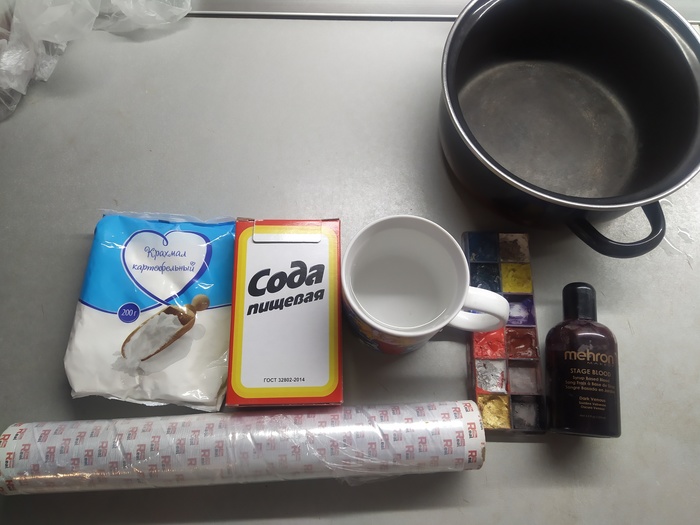 Как сделать кишки своими руками