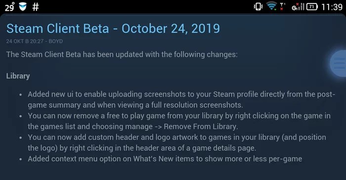 What has changed in the Steam Beta Client update on October 24, 2019. - Steam, Update, Beta, news, Valve, Changes, Longpost
