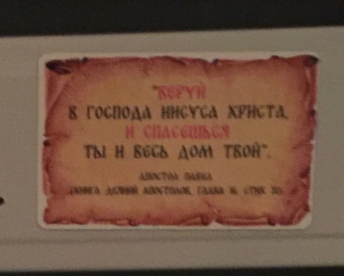            , , 