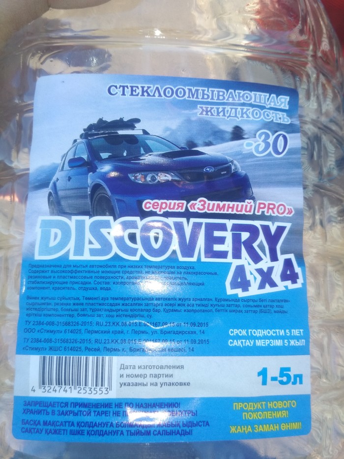 ����� �� ������ � ����