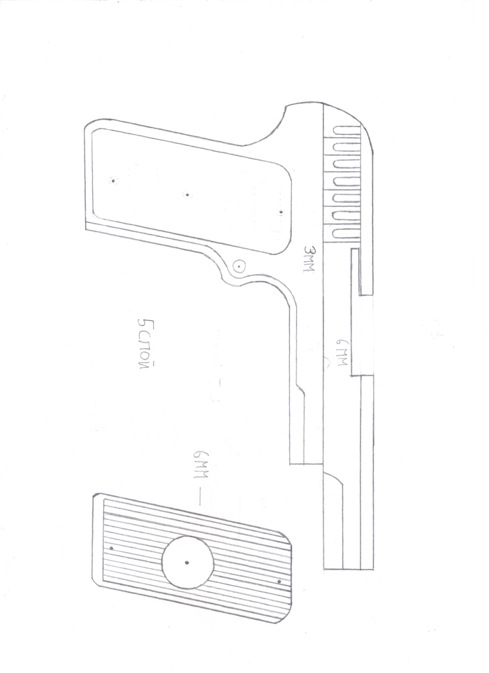 Макет пистолета из дерева чертежи