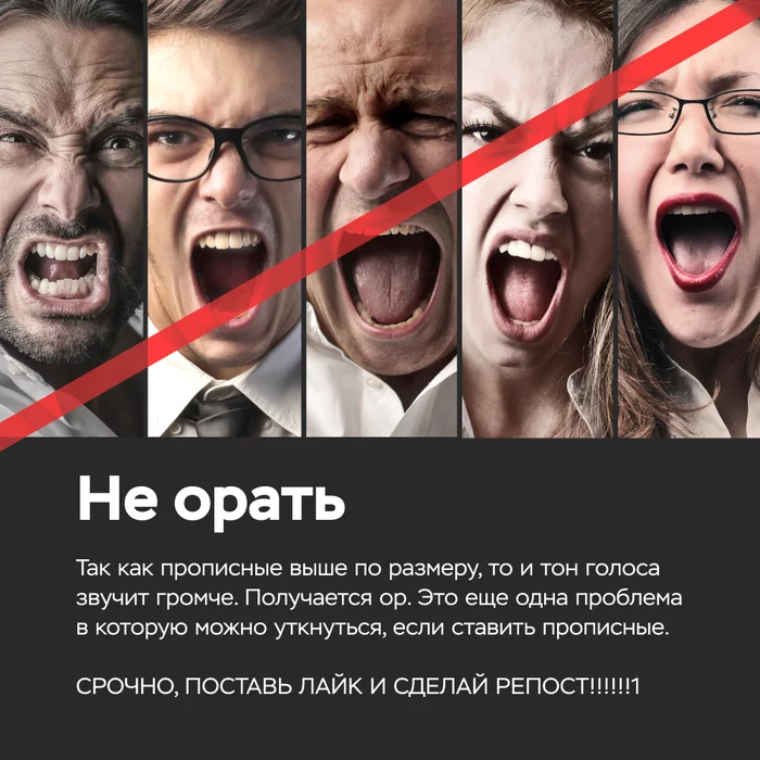 Прописные и строчные Дизайн, Сайт, Длиннопост, Создание сайта, Веб-дизайн, Типографика, Ui, Ux