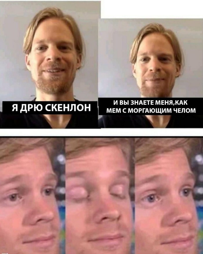 Доктор что со мной мем. Смотреть фото Доктор что со мной мем. Смотреть картинку Доктор что со мной мем. Картинка про Доктор что со мной мем. Фото Доктор что со мной мем
