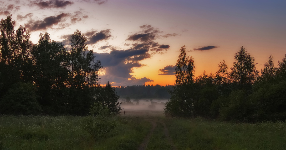 Загадка утром ходит на четырех ногах днем на двух вечером на трех. Закат поле лес. Красивый закат в деревне. Рассвет на пруду. Летняя ночь.