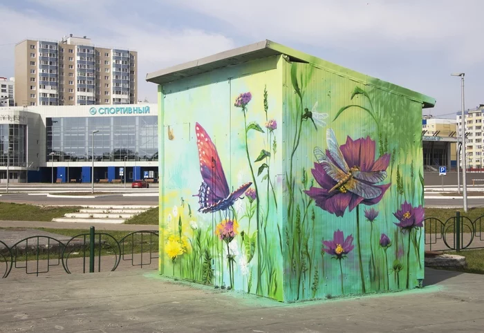 The artist paints transformer booths - Artist, Street art, Graffiti, Longpost, Surgut