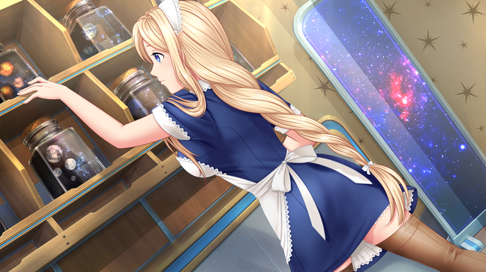 Баночка космоса