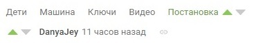 Предложение по редактированию тегов. - Моё, Теги, Редактирование тегов, Предложение, Пикабу, Предложения по Пикабу