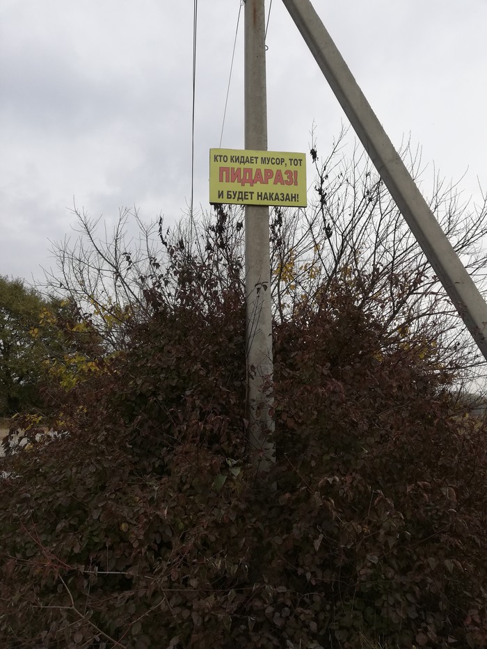 Думал показалось... Ан нет)