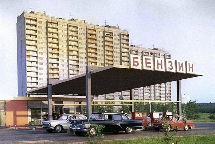 Once upon a time in another country - Gas station, Old photo, 1974