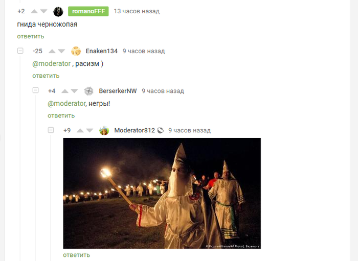 ������� ������� �����.