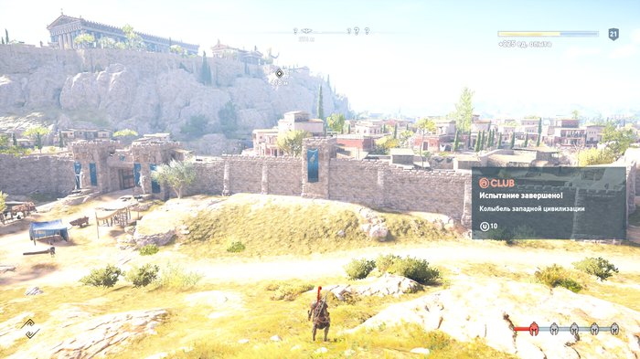 ,   Odyssey, Assassins Creed Odyssey, Assassins Creed, Action RPG, Playstation 4, ,  , 
