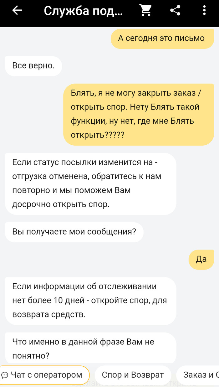   () , ,  , AliExpress, 