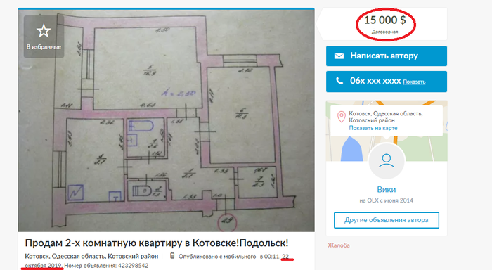 . ,   -4. , , , , 