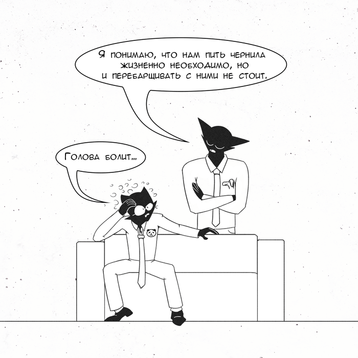 РПС. Выпуск 9 | Пикабу