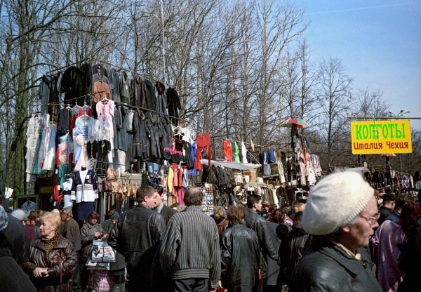 Clothing markets of the 90s - Story, The photo, Longpost, Old photo