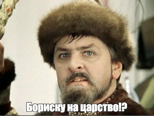 День народного единства. Что мы сегодня празднуем? - Моё, День народного единства, История, Праздники, История России, Смута, Длиннопост