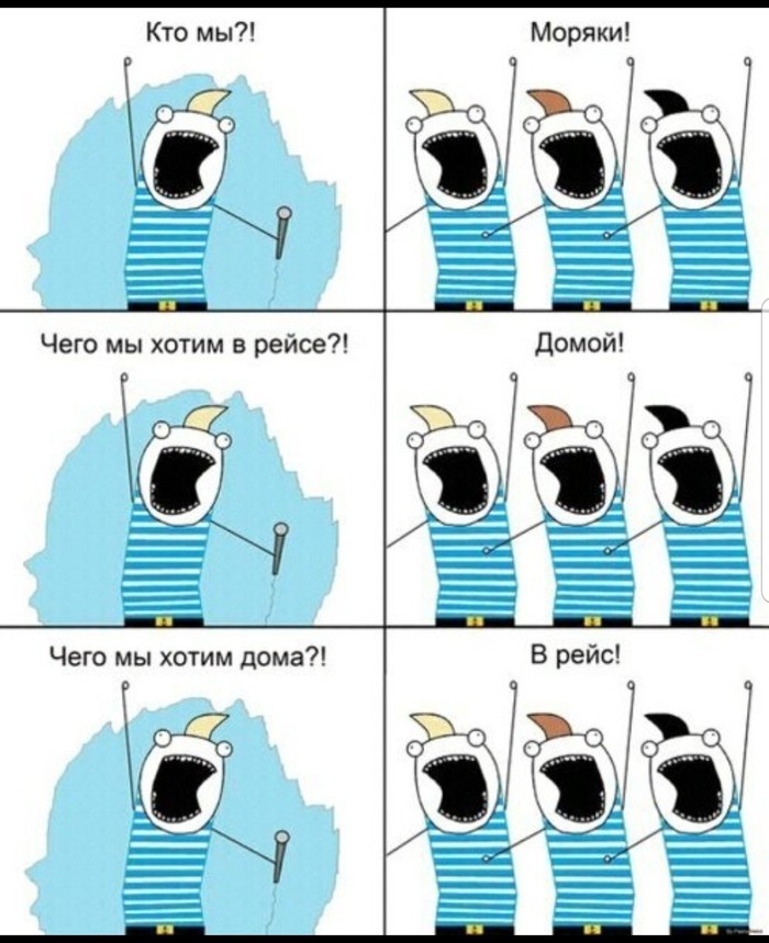 ������ ������))