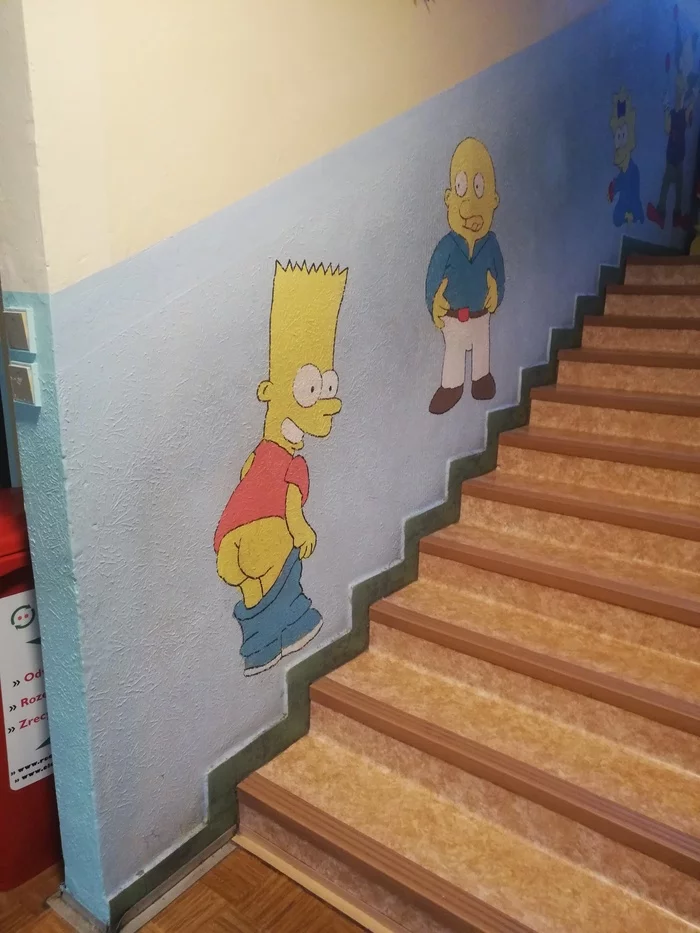 Fun school - My, School, Drawing on the wall, The Simpsons, Eat my shorts