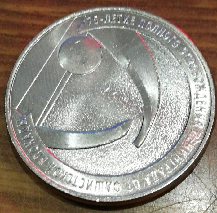 25  2019    , , 