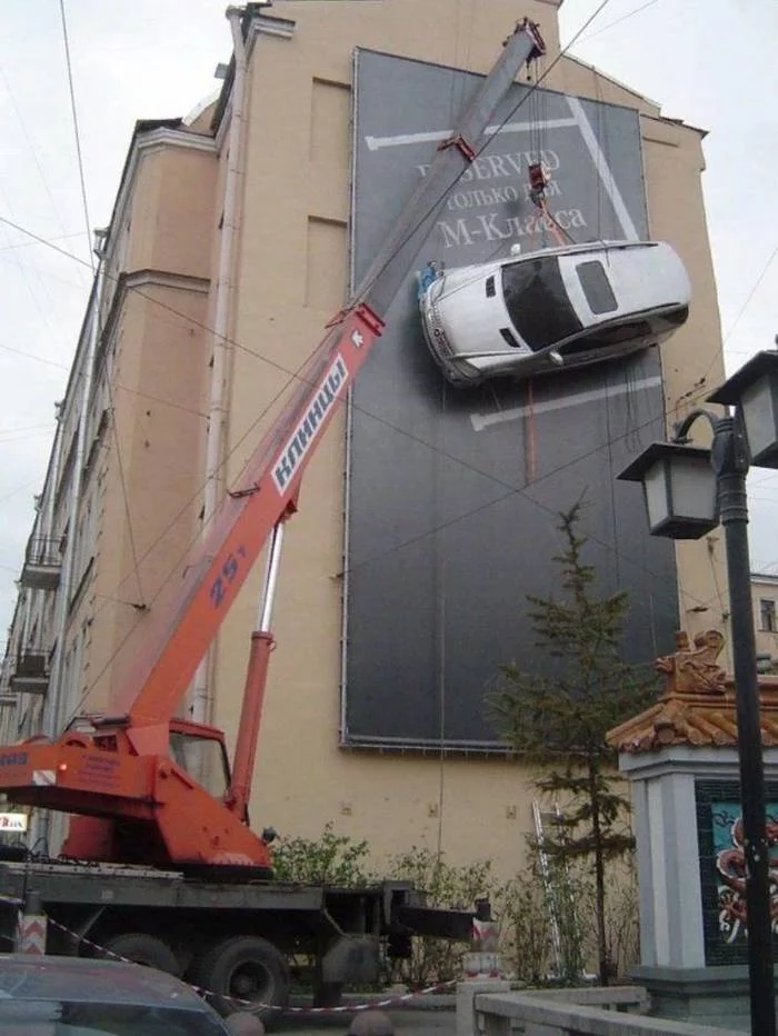 Outdoor advertising - Outdoor advertising, Auto, House, Installation, Unusual