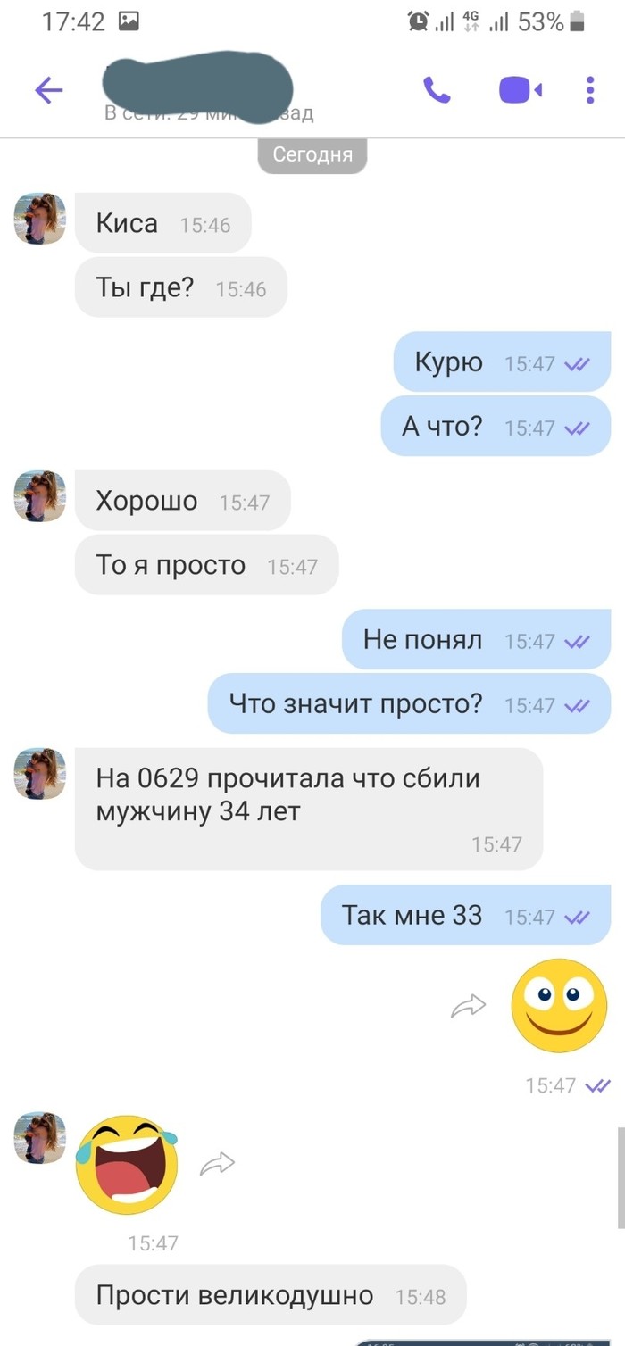      , , , , 