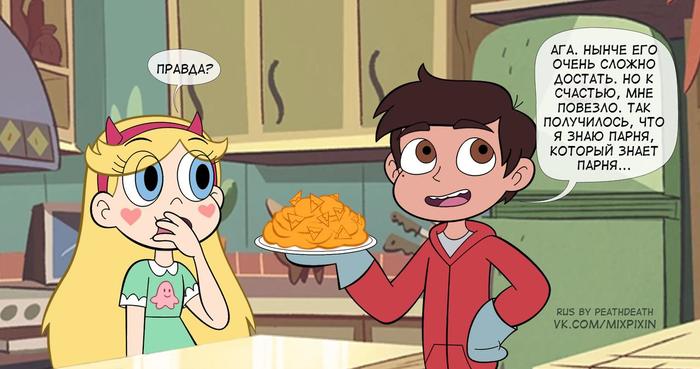    . ( ) Star vs Forces of Evil, , , Star Butterfly, Marco Diaz, ,   