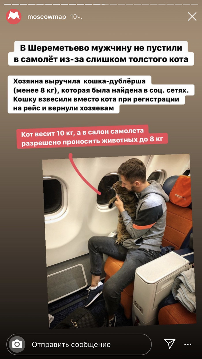 ��������� �������