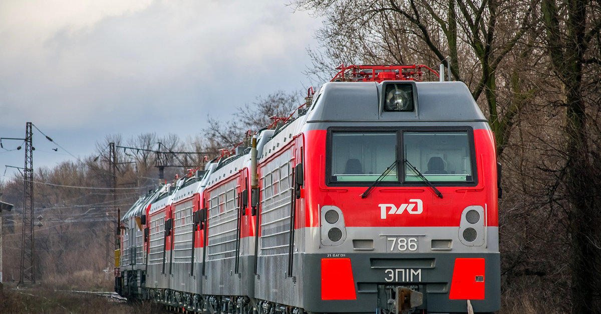 районе картинка поезд ржд болит, вызывает