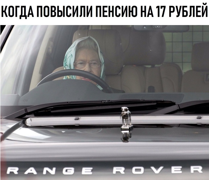 ����� �� �������� �������.