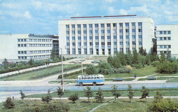 Architecture of the USSR: Akademgorodok in Siberia. - Akademgorodok, Novosibirsk, Siberia, the USSR, Architecture, Longpost