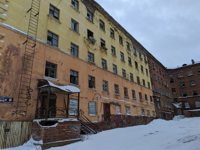 Брожу по городу один - Норильск Норильск, Красноярский край, Фотобродилки, Россия, Путешествие по России, Путешествия, Север, Талнах, Длиннопост Брожу по городу один - Норильск Норильск, Красноярский край, Фотобродилки, Россия, Путешествие по России, Путешествия, Север, Талнах, Длиннопост