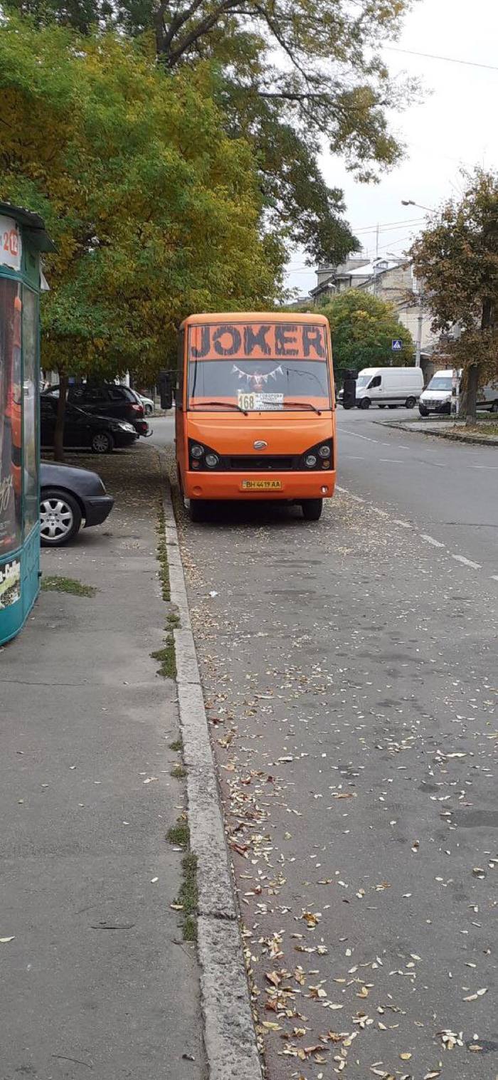 �������, ����� � ����� �� ����� ������� ����....